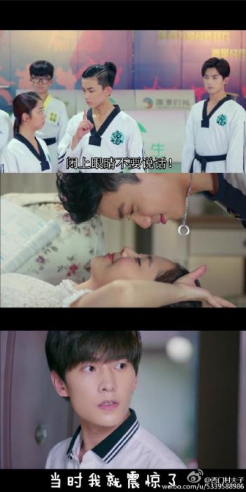 吴磊旋风少女芒果TV放心去飞高清采访图9P 吴磊图片第5张