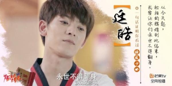 图片 _ 第(1)张