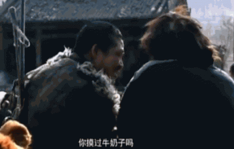 好好学吧 逗趣二人组鬼马丁乃钰姚逸翔搞笑GIF动图第2张