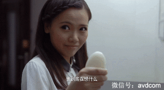 经典搞笑gif图片图片 _ 第(6)张