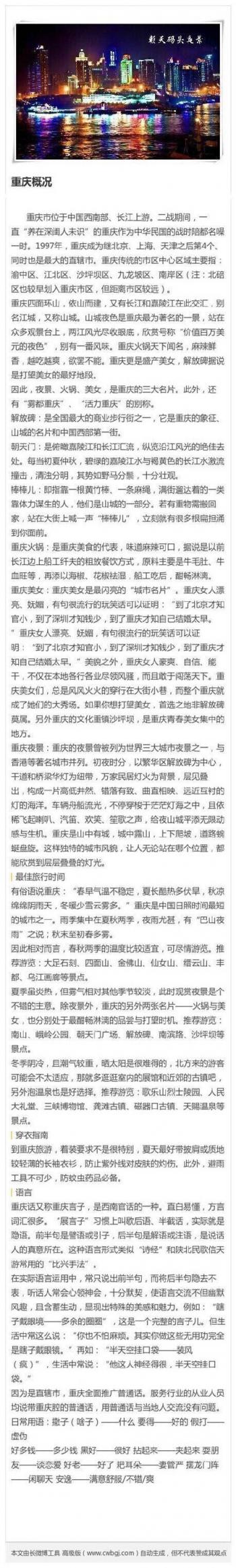 肯尼亚，圆一个动物世界的梦第2张