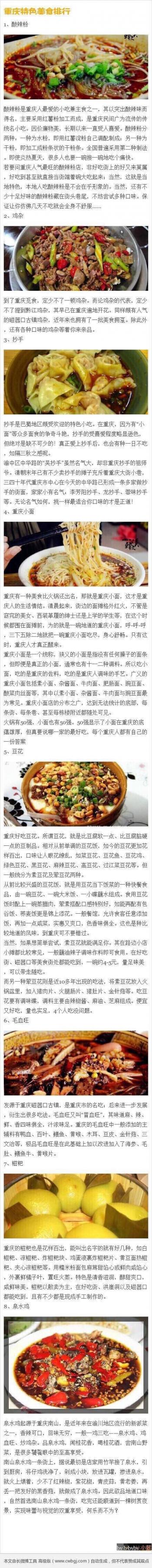 肯尼亚，圆一个动物世界的梦第4张