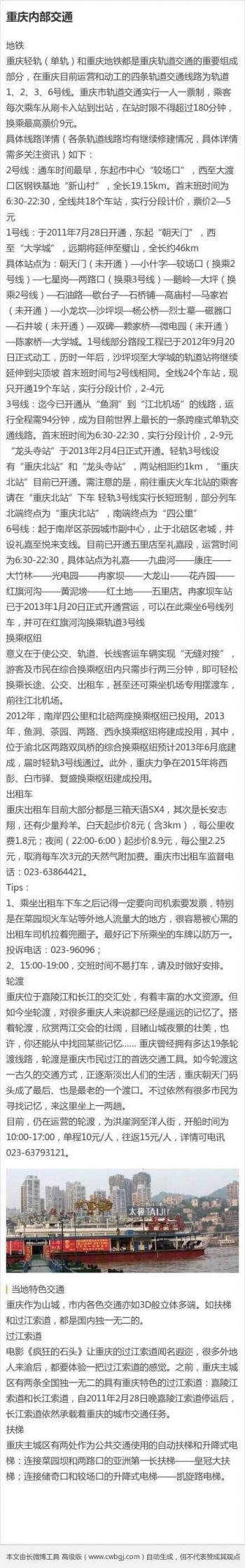 肯尼亚，圆一个动物世界的梦第5张