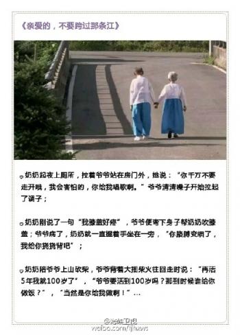 电影图片 _ 第(5)张
