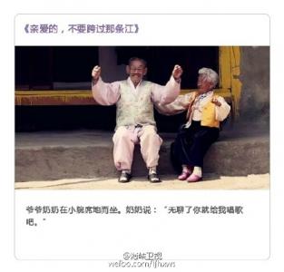 电影图片 _ 第(10)张