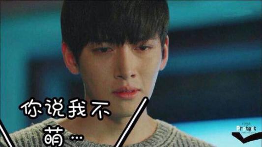 可爱表情图片 _ 第(10)张