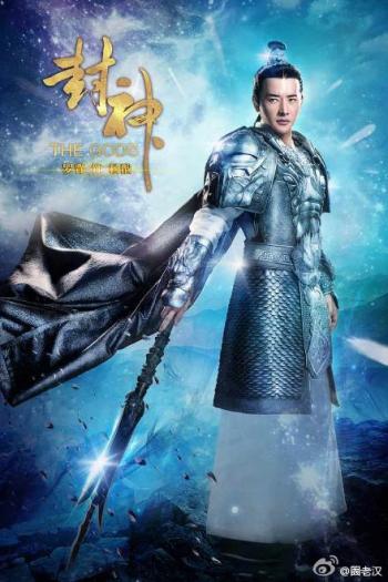 罗晋图片图片 _ 第(3)张