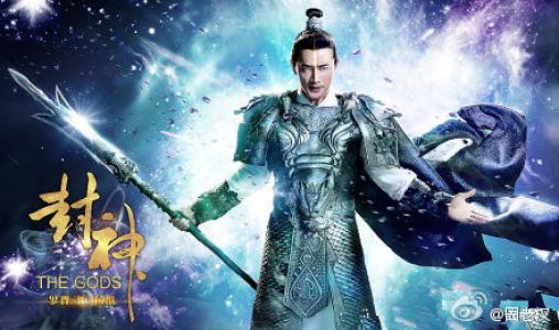 罗晋图片图片 _ 第(4)张