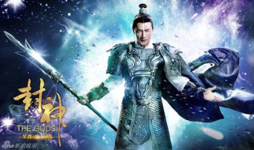 罗晋图片图片 _ 第(4)张