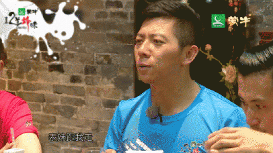 第1张