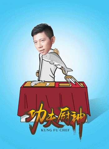 金馆长熊猫文字微信表情包：这是一个悲伤的故事！第2张