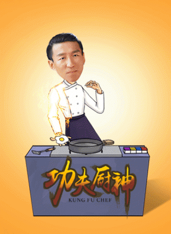 金馆长熊猫文字微信表情包：这是一个悲伤的故事！第3张
