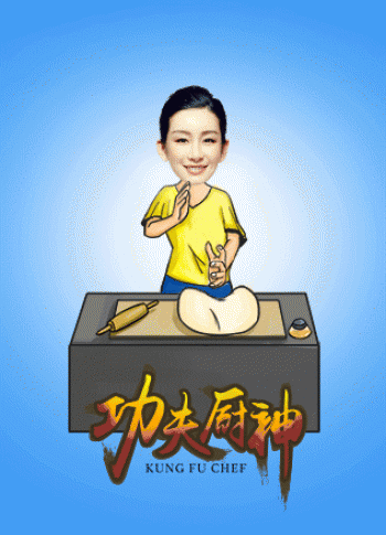 金馆长熊猫文字微信表情包：这是一个悲伤的故事！第6张