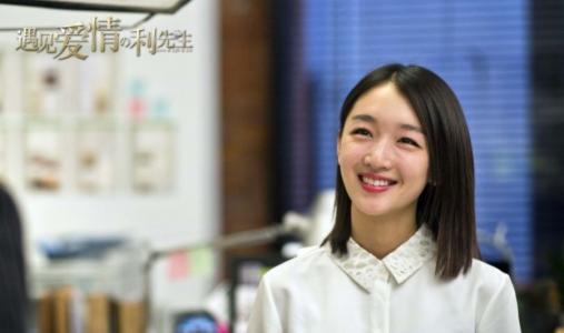 爱情公寓 邓家佳及女主角美艳造型全解析第5张