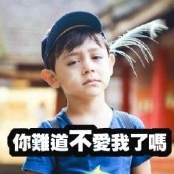 表情包图片 _ 第(1)张