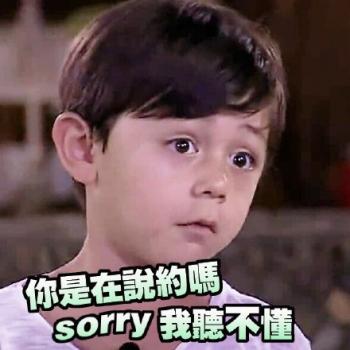 表情包图片 _ 第(4)张