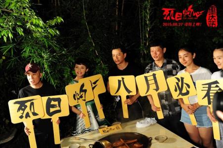 电影图片 _ 第(7)张