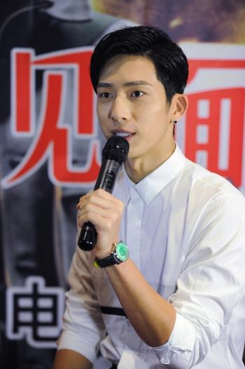 三城记图片 新闻发布会 秦海璐井柏然在济南路演重现挑鸡蛋情节第2张