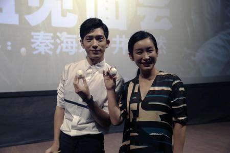 三城记图片 新闻发布会 秦海璐井柏然在济南路演重现挑鸡蛋情节第4张