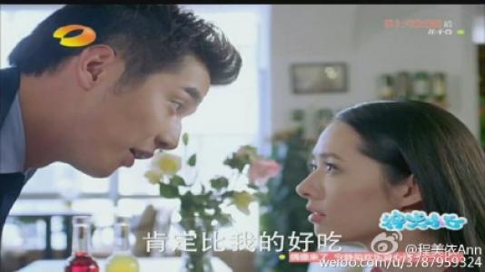 郭碧婷遭高层揽腰l揩油 合影 “媚眼”回应第4张