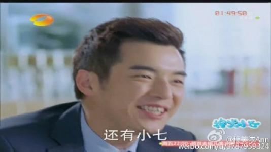 郭碧婷图片图片 _ 第(9)张