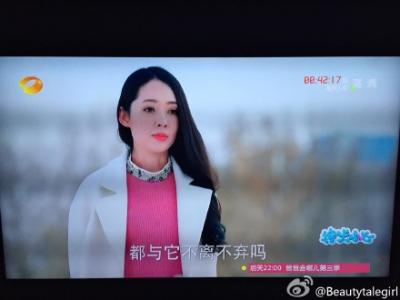 第2张