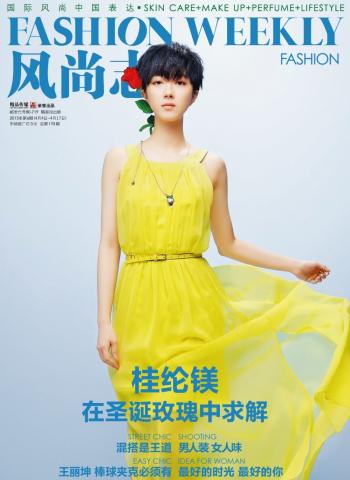 图片 _ 第(5)张