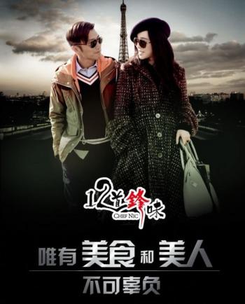 美女闺蜜图片 _ 第(1)张