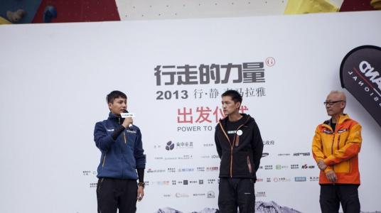 胡歌亮相韩国颁奖礼 英气逼人引瞩目第6张