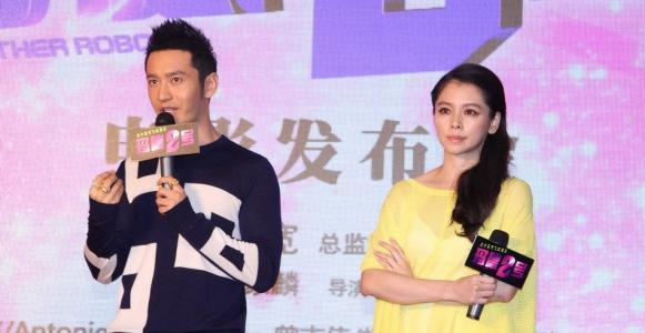 黄晓明图片 _ 第(5)张
