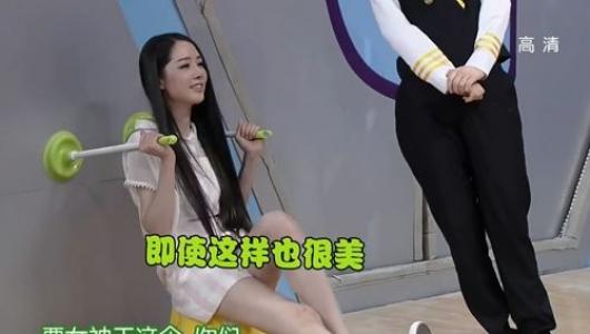 郭碧婷图片图片 _ 第(1)张