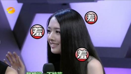 郭碧婷图片图片 _ 第(6)张
