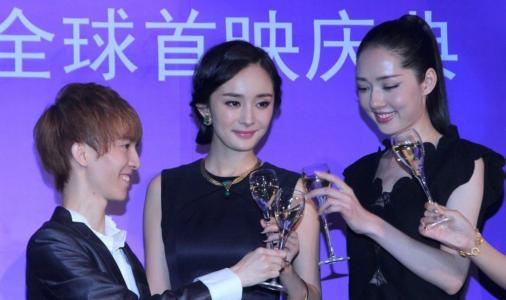 郭碧婷图片图片 _ 第(7)张