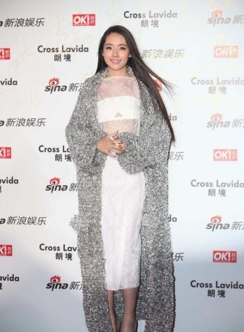 郭碧婷图片图片 _ 第(7)张