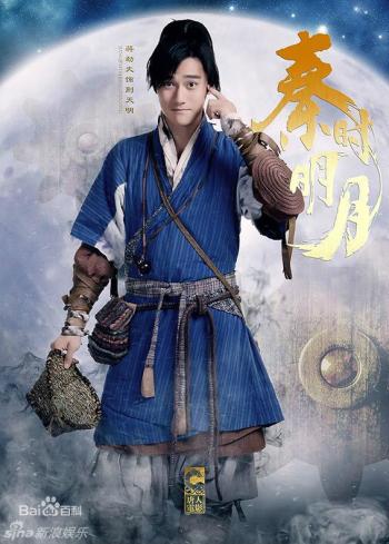 蒋劲夫第0张