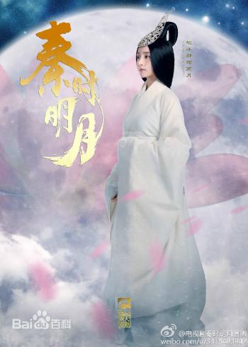 胡冰卿图片 _ 第(4)张