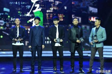 《左耳》电影发布会图片 胡夏欧豪杨洋苏有朋发布会图片整理第3张