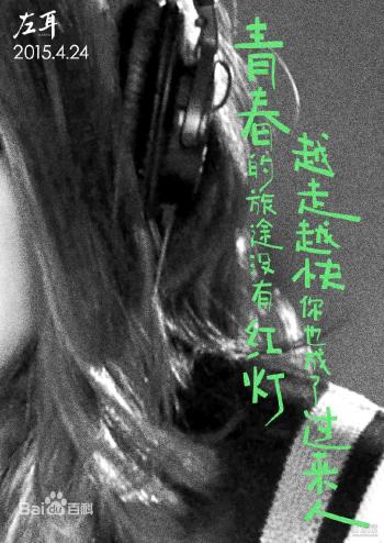 电影图片 _ 第(1)张