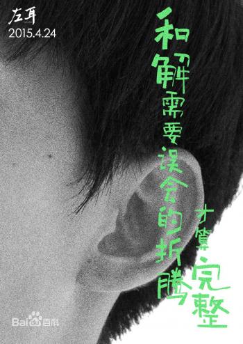 电影图片 _ 第(5)张