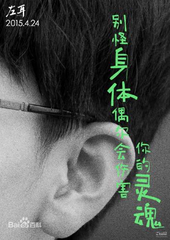 电影图片 _ 第(8)张