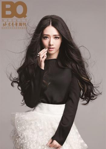 郭碧婷图片图片 _ 第(4)张