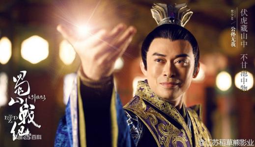 赵丽颖性感露肩写真手机壁纸第2张