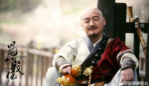 赵丽颖性感露肩写真手机壁纸第6张