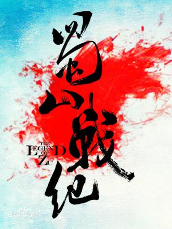 赵丽颖图片 _ 第(9)张