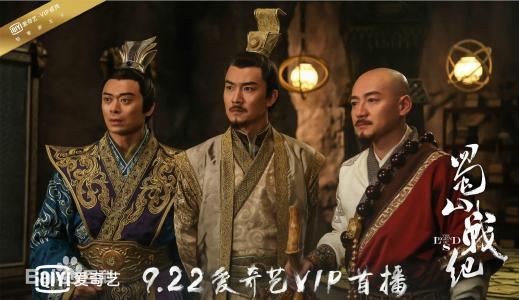赵丽颖性感露肩写真手机壁纸第1张