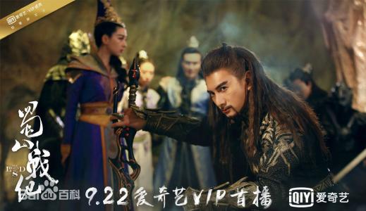 赵丽颖性感露肩写真手机壁纸第3张