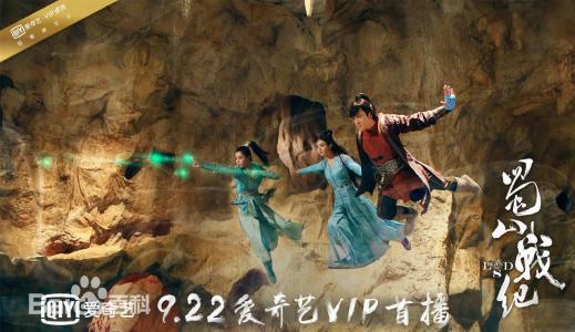 赵丽颖性感露肩写真手机壁纸第4张