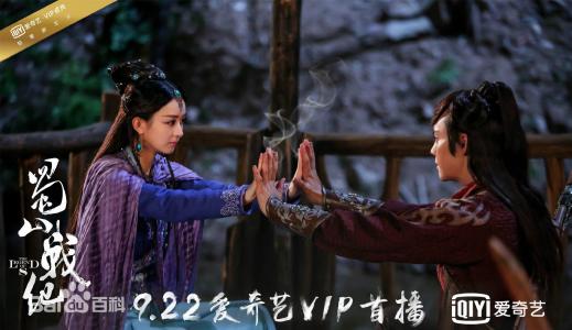 赵丽颖性感露肩写真手机壁纸第6张