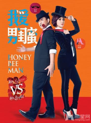 美女闺蜜图片 _ 第(5)张