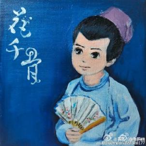 小卡通图片 _ 第(8)张